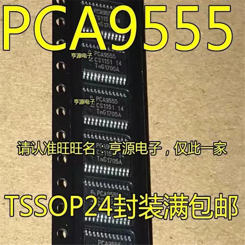 

1-10PCS PCA9555PW TSSOP24 PCA9555 TSSOP PCA9555PWR TSSOP-24