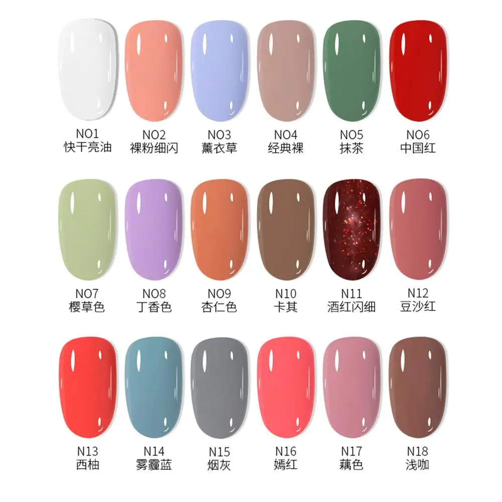 

10ml Nail Polish Free Baking Quick-drying Long-lasting Peelable Nails Art Manicure Salon Diy At Home