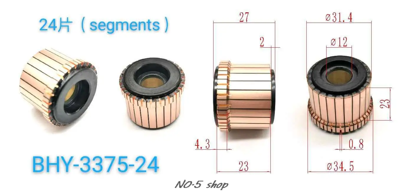 

5Pcs 31.4x12x23(27)x24P Copper Bars Electric Motor Commutator