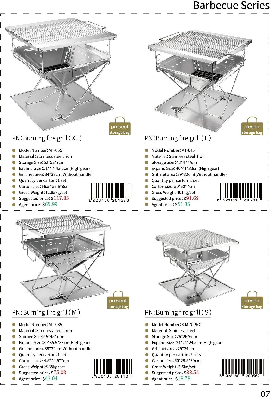 Лидер продаж CAMPINGMOON уличный лесной двор сад максимальный размер складная печь из