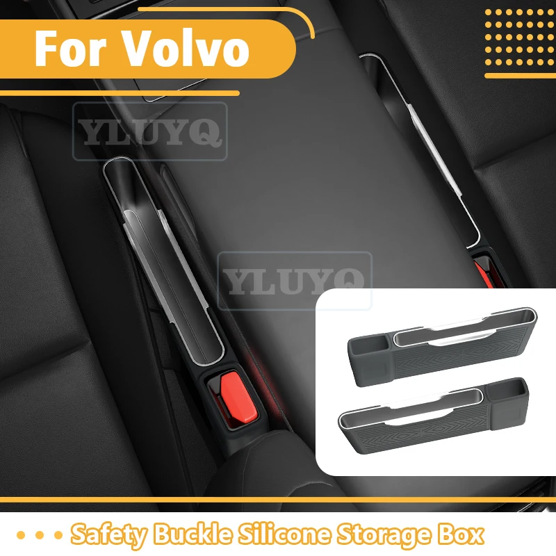 Фото Для Volvo XC40 XC60 XC70 XC90 S60 S90 V60 EM90 EX30: Органайзер для ремней безопасности, заглушка для зазора между сиденьями, аксессуары для интерьера автомобиля №1