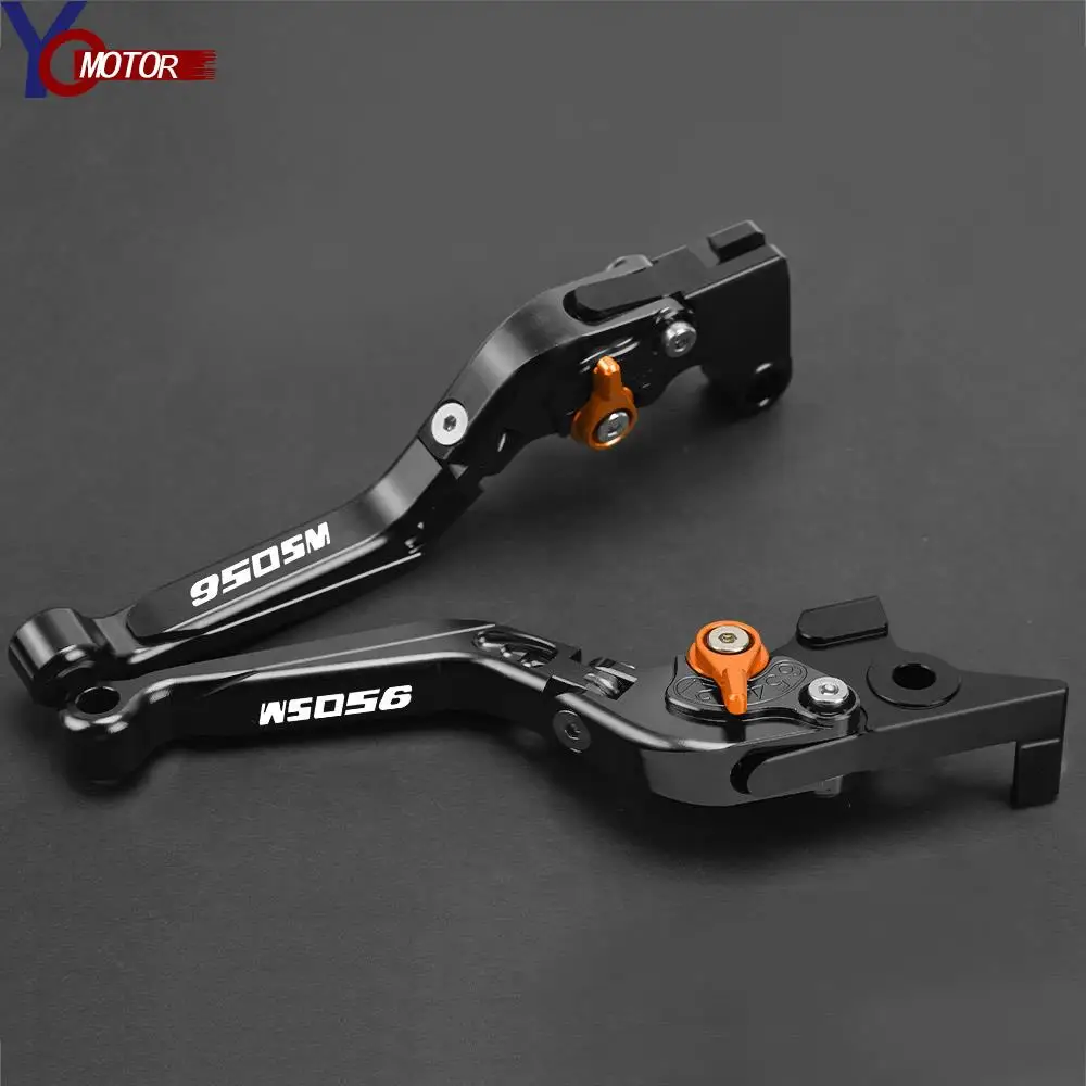 Для 950SM 2007- 2009 990 SM 2007 2008 Мотоциклетные аксессуары алюминиевые регулируемые