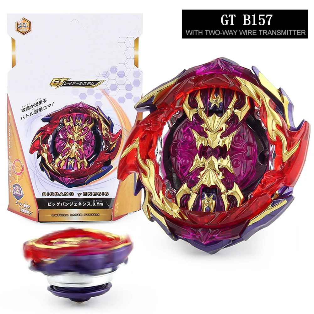 

Волчок Beyblades Burst из металлического сплава, биполярный волчок Beybleyd B157 DIY Turbo Mini Balblade Stadium