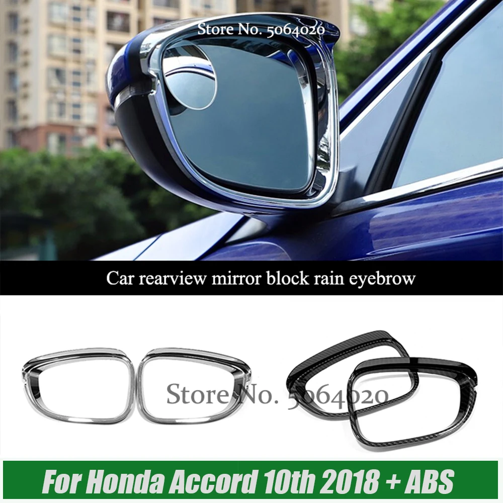 

Аксессуары для Honda Accord 10, 2018, 2019, 2020, 2021, 2022, Хромированный блок из АБС-пластика для автомобильного зеркала заднего вида, Накладка для бровей, стикер для отделки