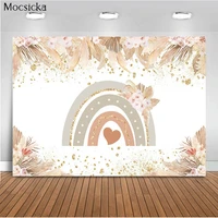 mocsicka rainbow photography backdrops children portrait photo wallpaper flowers decoration props photo background
