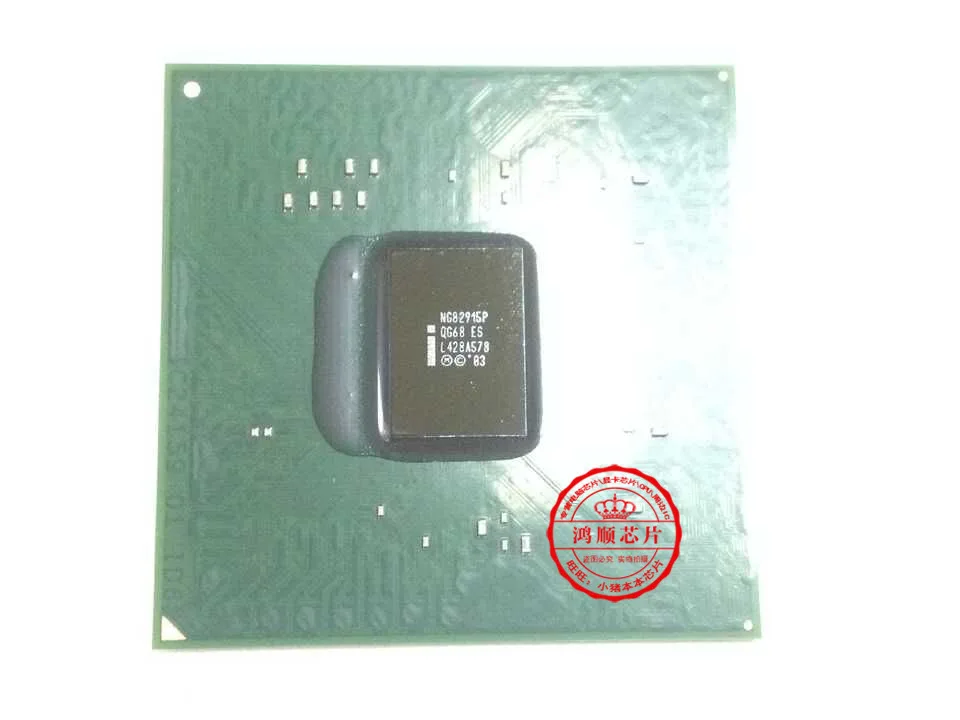 

INTEL NQ82915PM QG82915PM