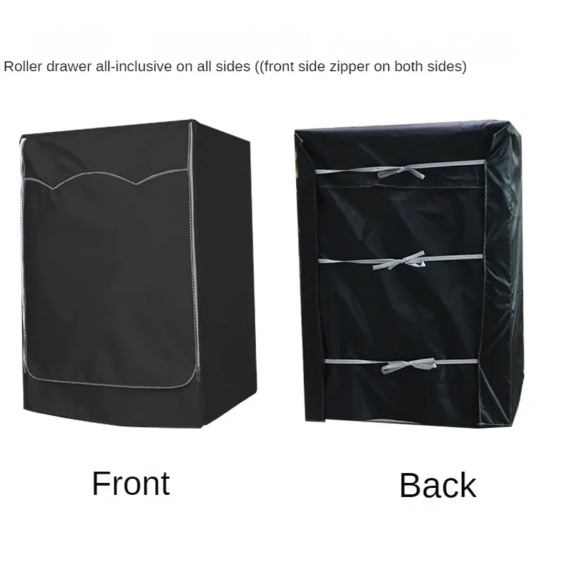 Чехол для стиральной машины из водонепроницаемой ткани Оксфорд