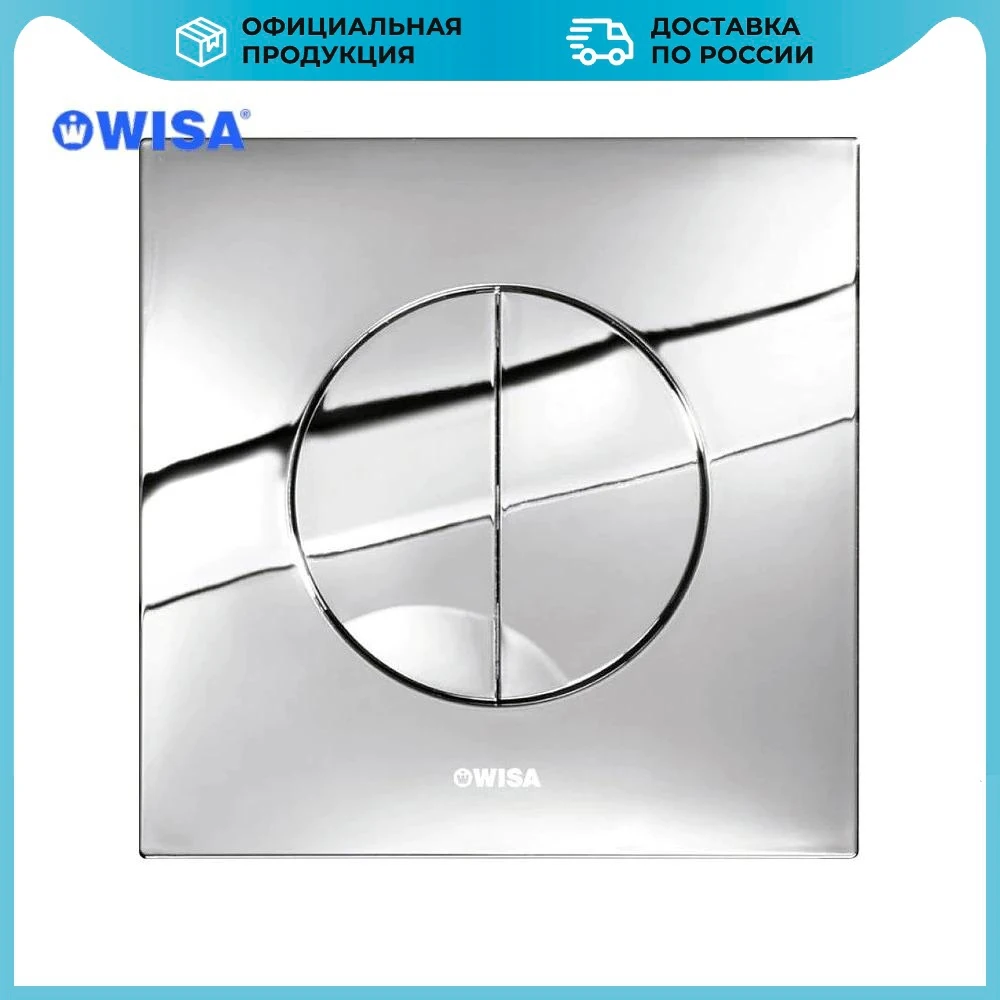 890701. Кнопка смыва для инсталляции wisa. Клавиша смыва для инсталляции wisa quadro enyo df. 416751. Клавиша смыва для инсталляции wisa quadro enyo df хром 8050.