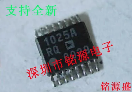 

Free shipping AD1025ARQZ AD1025ARQ AD1025A SSOP16 10PCS