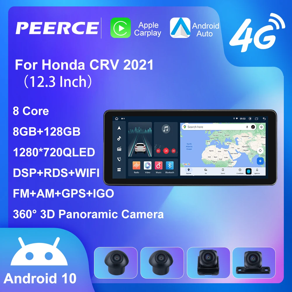 

Автомагнитола PEEREC, 12,3 дюйма, 8 + 128 ГБ, 4G, для Honda CRV 2021, мультимедийный видеоплеер, GPS, DSP-навигация, Авторадио, 2 Din, без dvd
