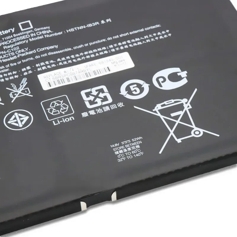 Новый аккумулятор EL04XL HSTNN-IB3R для HP ENVY TPN-C102 HTSNN-UB3R IB3R 4 681879 -1С1 681949 -001 ТПН-С102 -171 14 8 В 3400