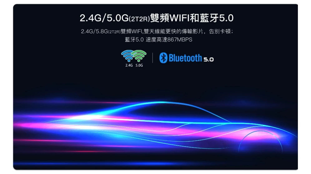 Оригинальная ТВ-приставка SVICLOUD 9P Global Version Fibre для Северной Америки с голосовым пультом AI, 64 ГБ, 8K UHD плеер, хит продаж в Японии, Сингапуре, Южной Корее, Великобритании, США, Канаде (art.: 3920db313b797) - 3920db313b797