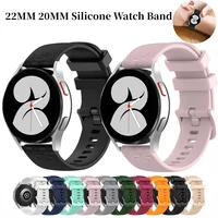 22mm 20mm watch strap for samsung galaxy watch 34 huawei watch 3gt3 sports silicone bracelet wristband for amazfit gtrstratos