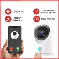 1080p smart dual band ip camera surveillance camera 2 4g5g wifi cctv camera baby monitor two way speak for home security