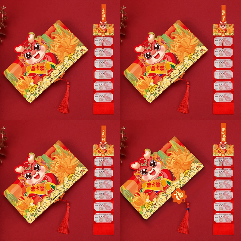 

6 шт., конверт HongBao с надписью «Dragon Year» 2024