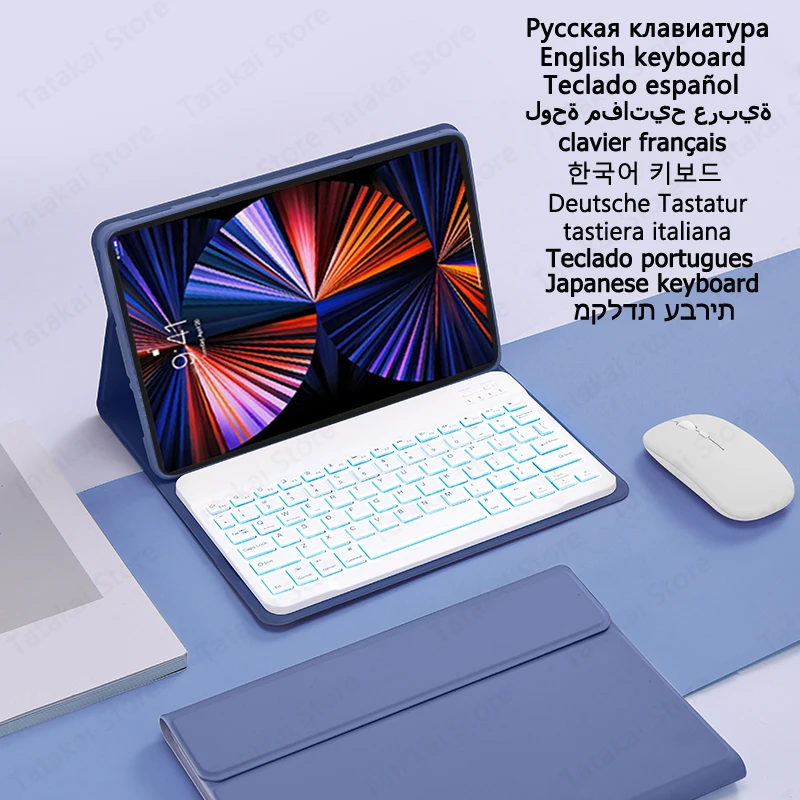 Клавиатура для планшета с RGB-подсветкой Для Xiaoxin Pad Pro 12 7 чехол 2023 подставкой Lenovo Tab