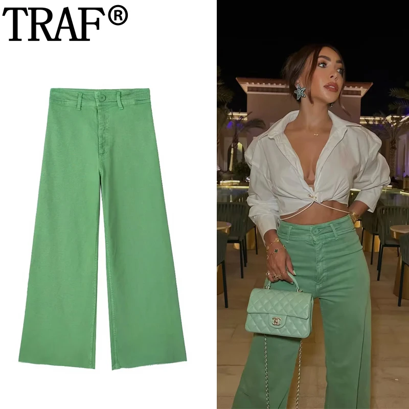 

Брюки женские джинсовые с завышенной талией, широкие, зеленые