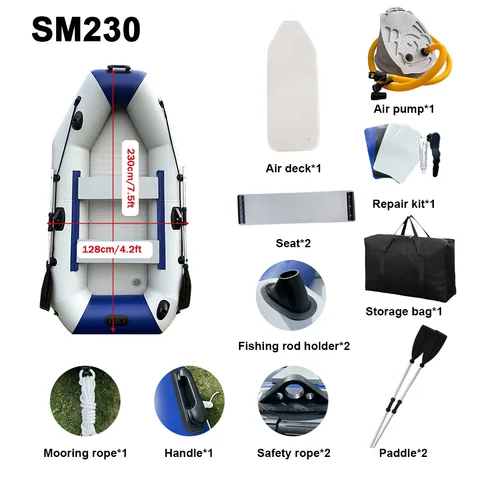Savagemarine SM230-4 надувная лодка ПВХ сине-серая  для рыбалки