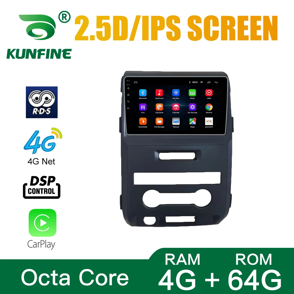 

Автомобильный радиоприемник для Ford F150 Raptor 2009-2012, высокая версия, Android 10,0, автомобильный DVD-проигрыватель с GPS-навигацией, автомобильный стереоприемник без ограничений