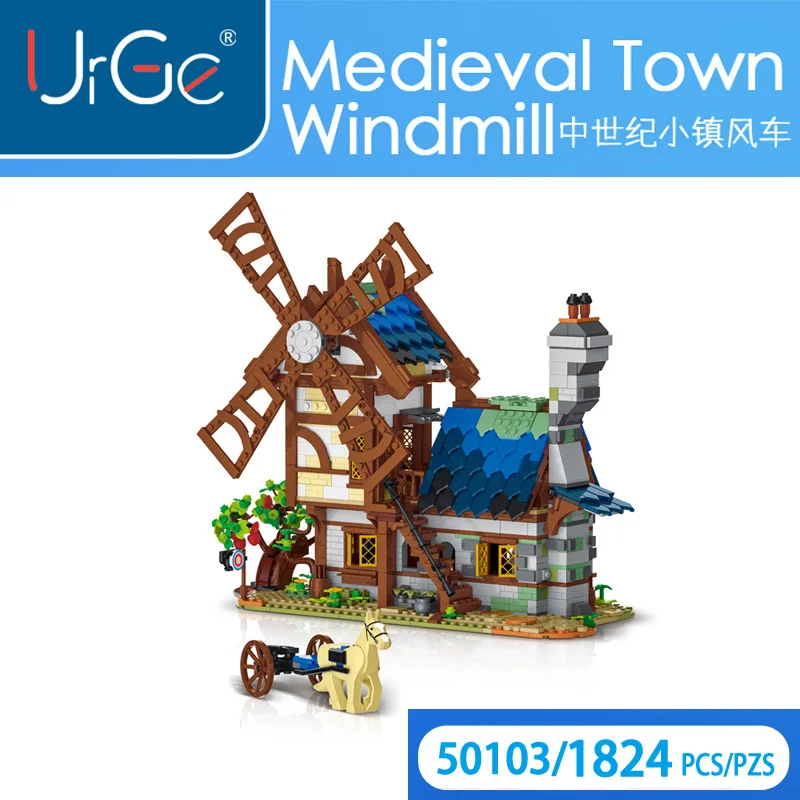 Продажа Конструктор «ветряная мельница» в стиле ретро для мальчиков Купить Конструктор «ветряная мельница» в стиле ретро для мальчиков