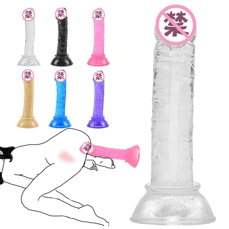 Силиконовая Анальная пробка секс-шоп 18 товары для взрослых секс-игрушки женщин