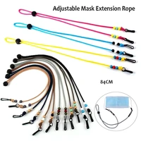 rope elastic ears auxiliary clasp masks extension strap artifact loose tight mask adjusting ear protector extender