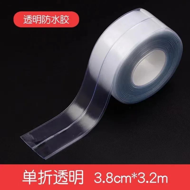 

Герметизирующая лента XMSJ ПВХ белая 3 метра