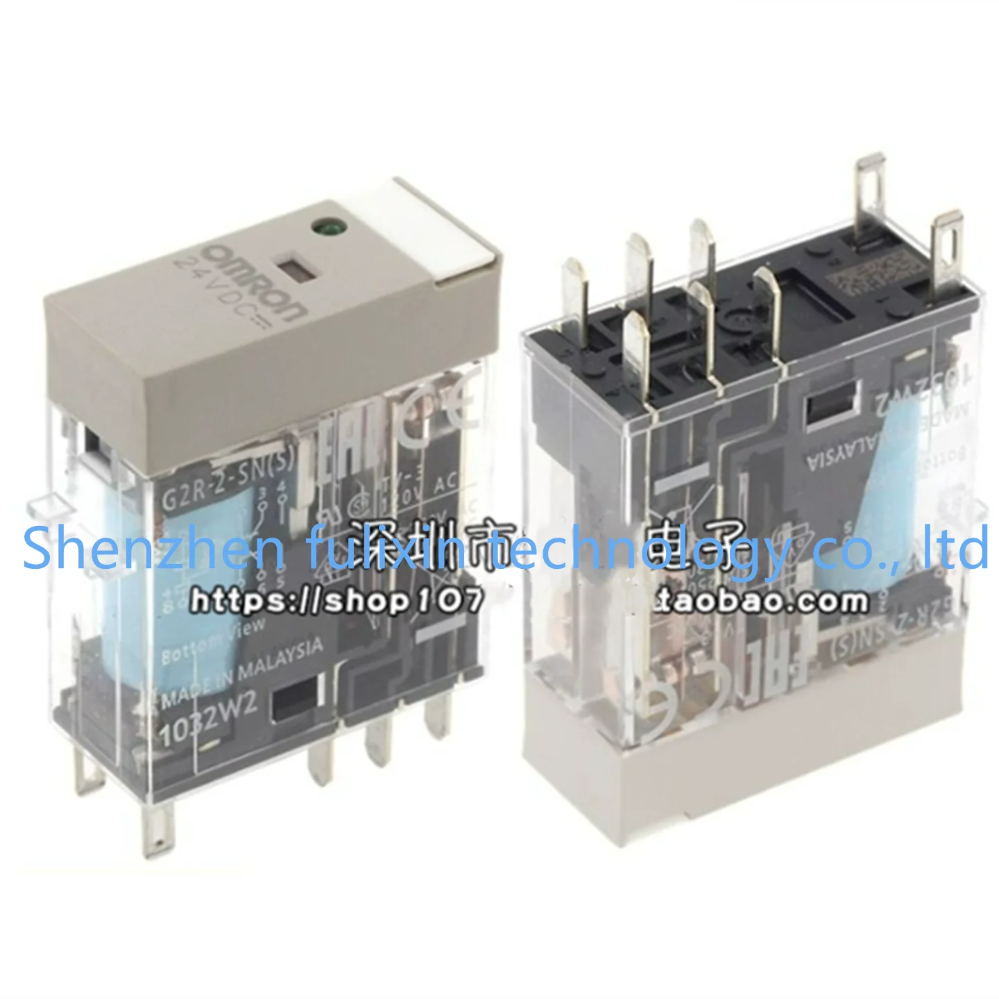 1 шт. G2R-2-SN DC24(S) G2R-2-SN(S)-24VDC DC24V 8PIN 5A 24V электрическое реле с двумя группами преобразования (art.: 3920d363fb810) - 3920d363fb810