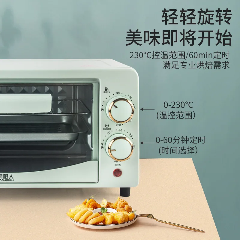 12L Multi-function Time Air Mini Home Oven Small Appliance Double Heating Gift Electric Oven Pizza Oven Electric Oven Mini Oven