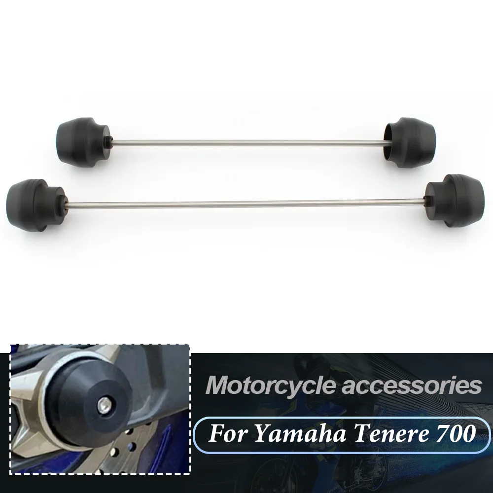 Слайдеры передней и задней оси вилки мотоцикла защитная крышка от ударов для Yamaha