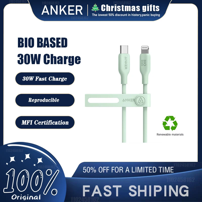 Anker suitable for Apple iPhone14pro charging cable typec environmental protection PD fast charging MFi certified data cable