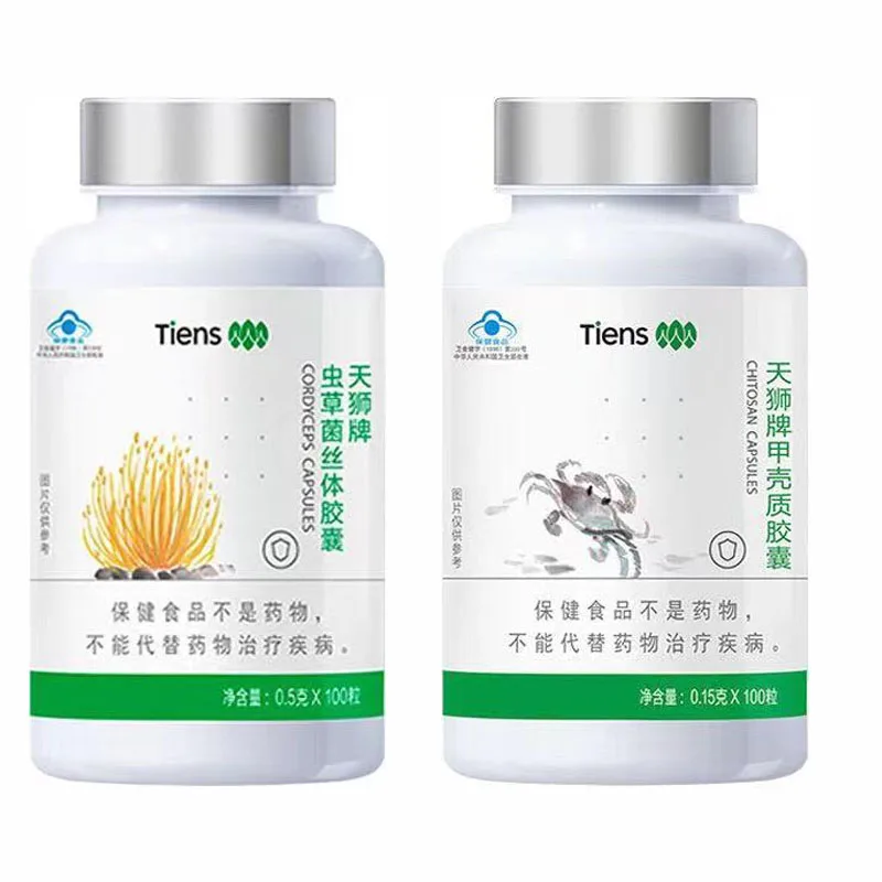 

1 бутылка Кордицепса и 1 бутылка хитозана от tien Tianshi: № 2023