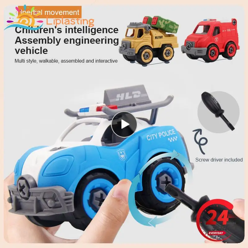 

1 ~ 10 шт. новый детский разборный и сборный инженерный санитарный инженерный игрушечный автомобиль «сделай сам» съемный сборный раздвижной автомобиль головоломка для мальчиков