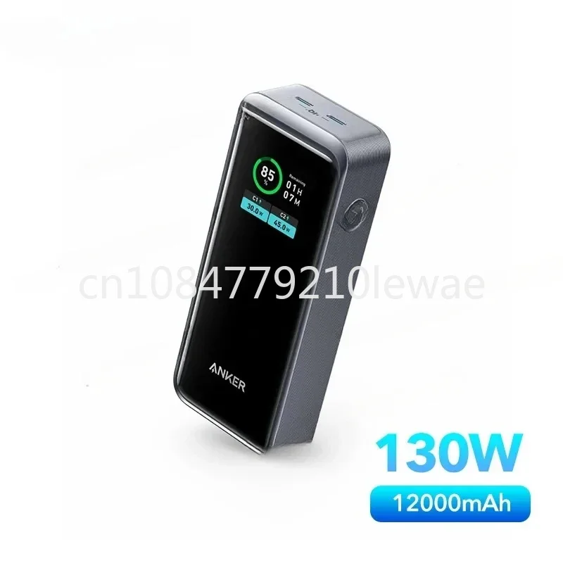 Портативный внешний аккумулятор с 2-мя портами 65 Вт 12000 мАч