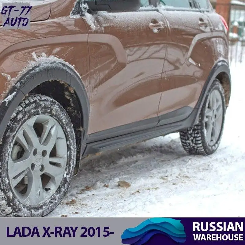 Накладки на двери для Lada X-Ray / Лада Иксрей 2015- дверные молдинги АБС пластик 4 детали