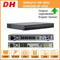 dahua poe nvr 4k 32ch 16ch 8ch 4k nvr4232 16p 4ks2 nvr4216 16p 4ks2 nvr4208 8p 4ks2 with hdd h 265 2 sata for ip camera security