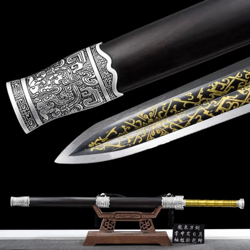 

Battle Ready Yue King Sword Traditional Chinese Sword Real Hand Forged Spring Steel Full Tang Sword Ebony Wood Saya Espada Sharp