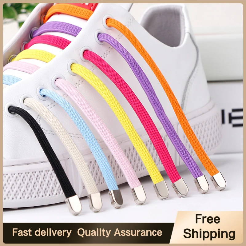 

24 Colors Elastic Shoe Laces Without Ties Flat Shoelaces Man And Woman For Sneakers Lazy Shoes Lace metal lock Accessories