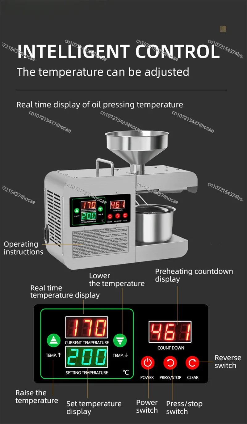 Маслоэкстрактор Арахисовый пресс Холодный Машина 820 Вт (MAX) X8S X5S X3 Пресс