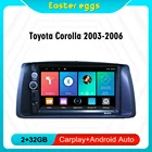 Автомагнитола 2 Din, мультимедийный видеоплеер с зеркальным соединением для Toyota Corolla 2003-2006, комплект передней панели с обшивкой, головное устройство Android