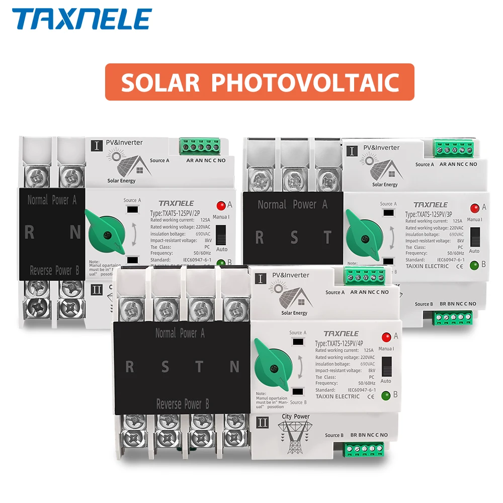 2P 3P 4P Din Rail ATS PV инвертор двойной мощности автоматический переключатель