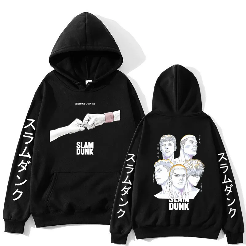 

Anime The First Slam Dunk Hoodies Ryota Miyagi Kaede Rukawa Sakuragi Hanamichi Akagi Takenori Print Hoodie Men's Streetwear Tops