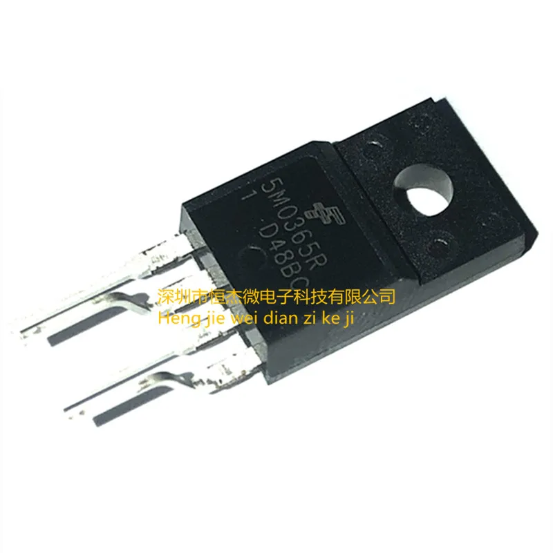 

5pcs/lot 5M0365R KA5M0365R TO-220F 4pin power management chip transistor