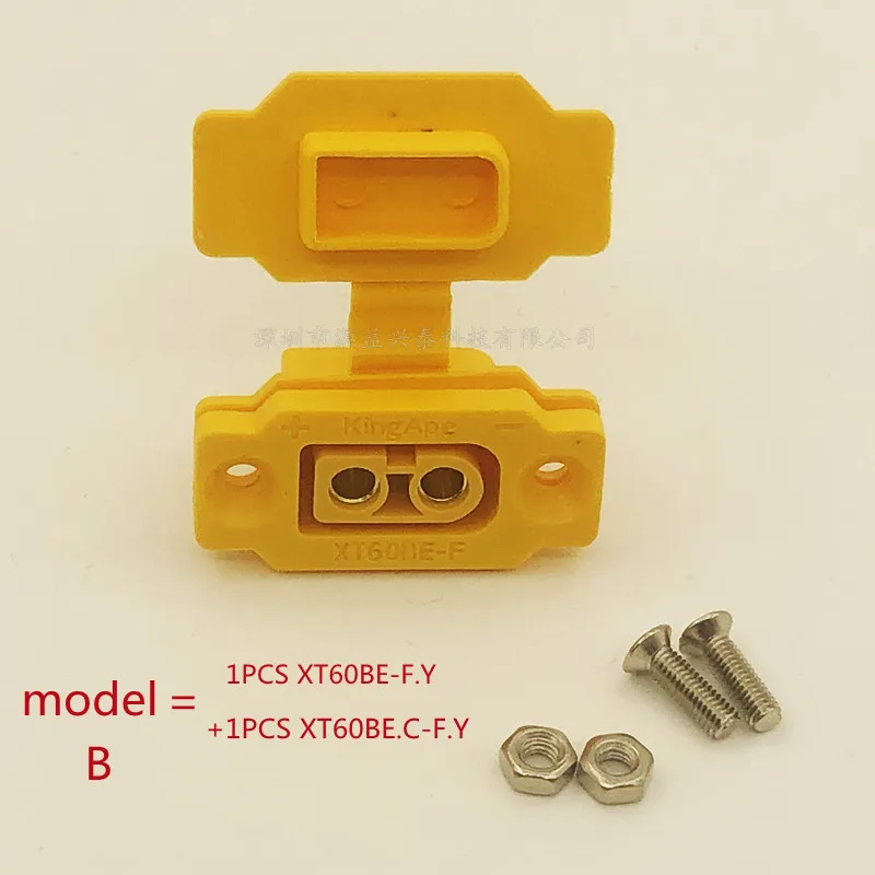 Быстрая доставка оригинальных планшетов модели Φ Xt60 с позолоченным покрытием, 30 А, высокоточный безопасный Женский Разъем