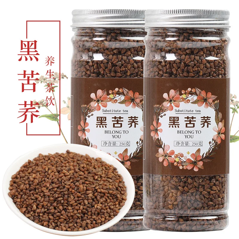 

Buy 1 get 1 free Authentic Black Tartary Buckwheat Sichuan Liangshan Pearl Tartary Buckwheat Flower Tea Hotel Office Gift