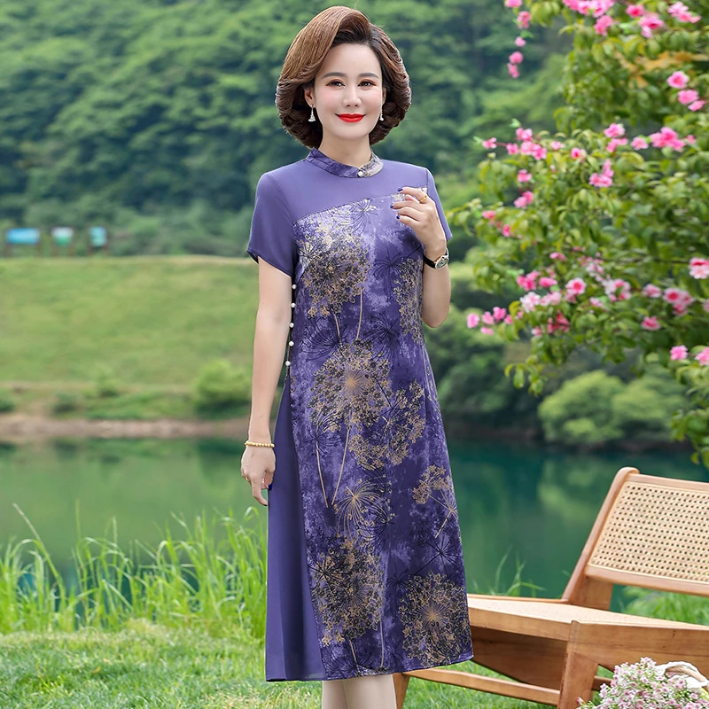 

Summer satinA-Line Dress Women Middle-aged 2023 Cheongsam Long Dress Splice Beach Elegant Mother Print Dresses