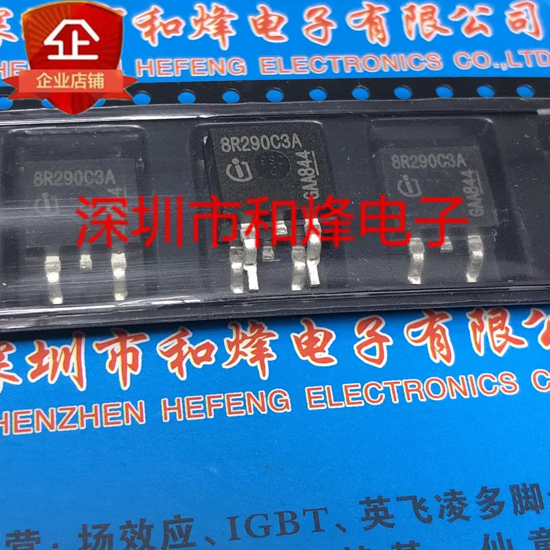 

5PCS-10PCS 8R290C3A IPB80R290C3A TO-263 800V NEW AND ORIGINAL ON STOCK