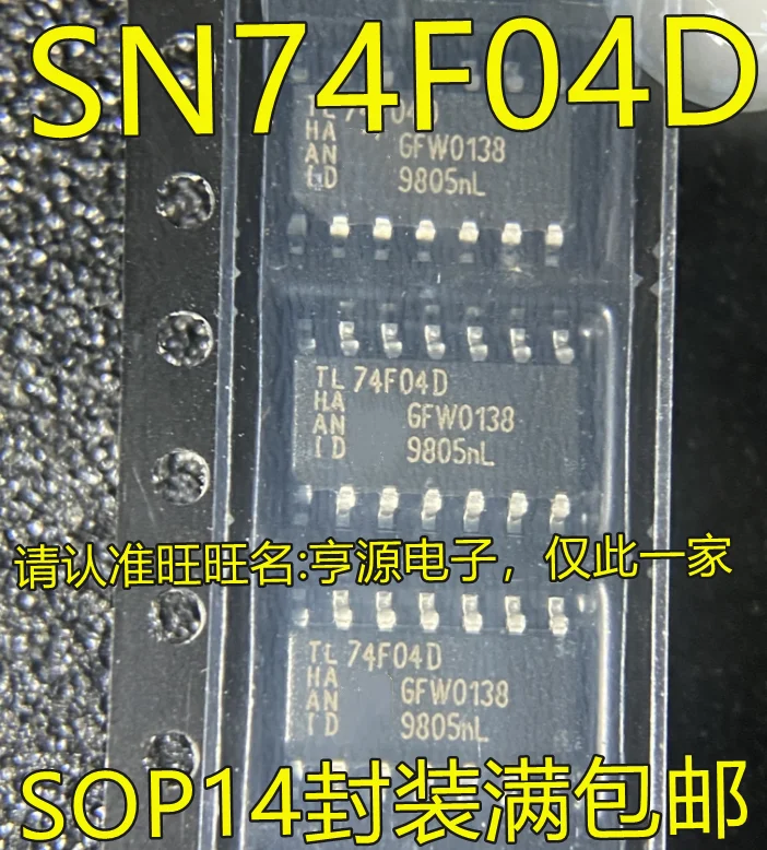 

Original brand new SN74F04DR 74F04D SOP14 pin chip logic IC inverter chip