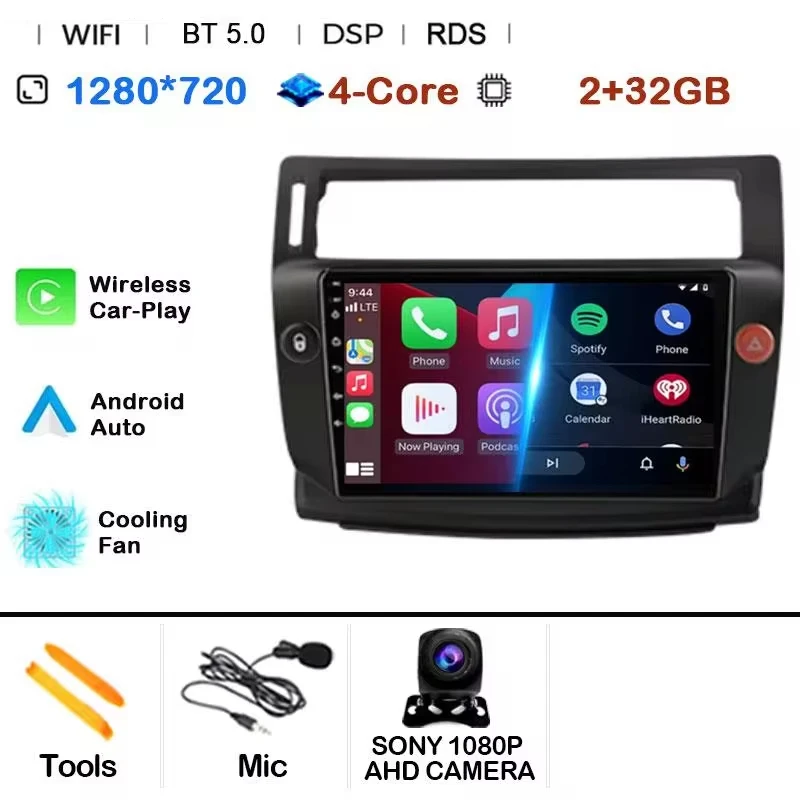 

Мультимедийная магнитола для Citroen C4, Автомобильная Мультимедийная стерео-система на Android 14 с GPS-Навигатором и сенсорным экраном для Citroen C4 C-4/2004-2011