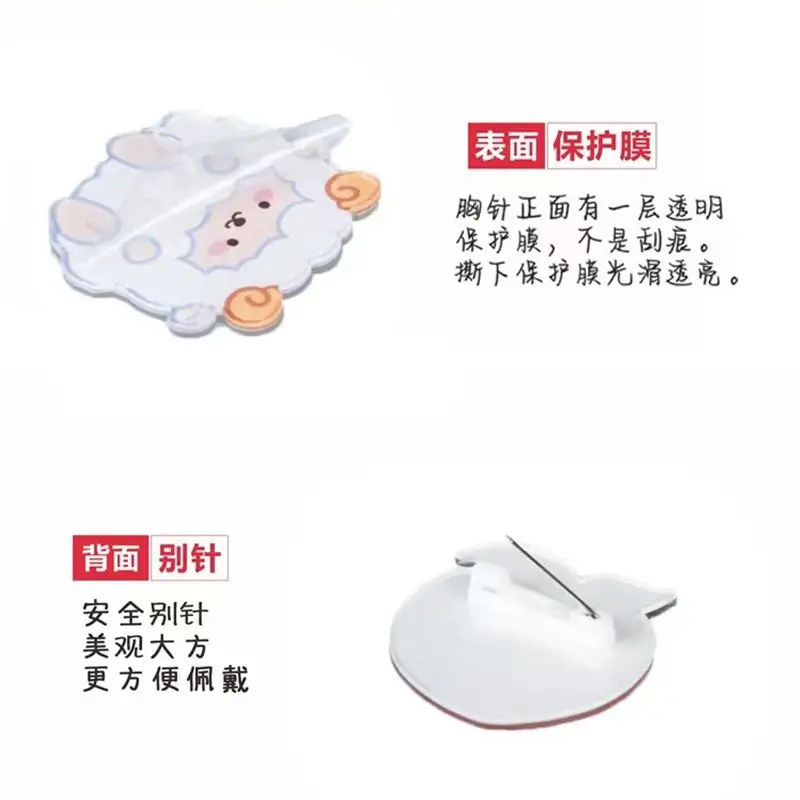 Genshin ударопрочные периферийные металлические броши значок эмблема Xiao Yae Miko HuTao